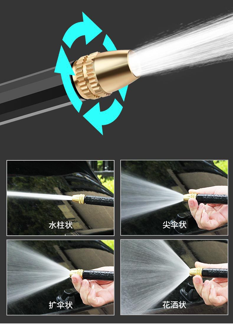 Portable High-Pressure Water Gun For Cleaning Car Wash Machine Garden Watering Hose Nozzle Sprinkler Foam Water Gun Whol