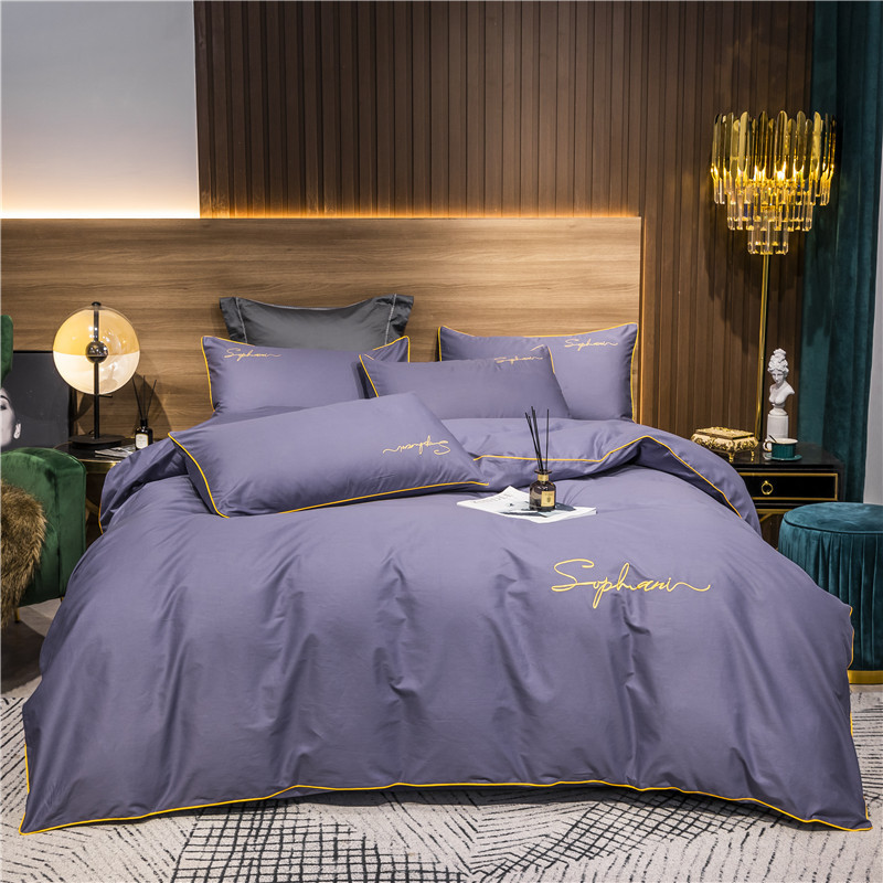 Premium Cotton Embroidered Duvet Cover Set - Solid Color, 4-piece set