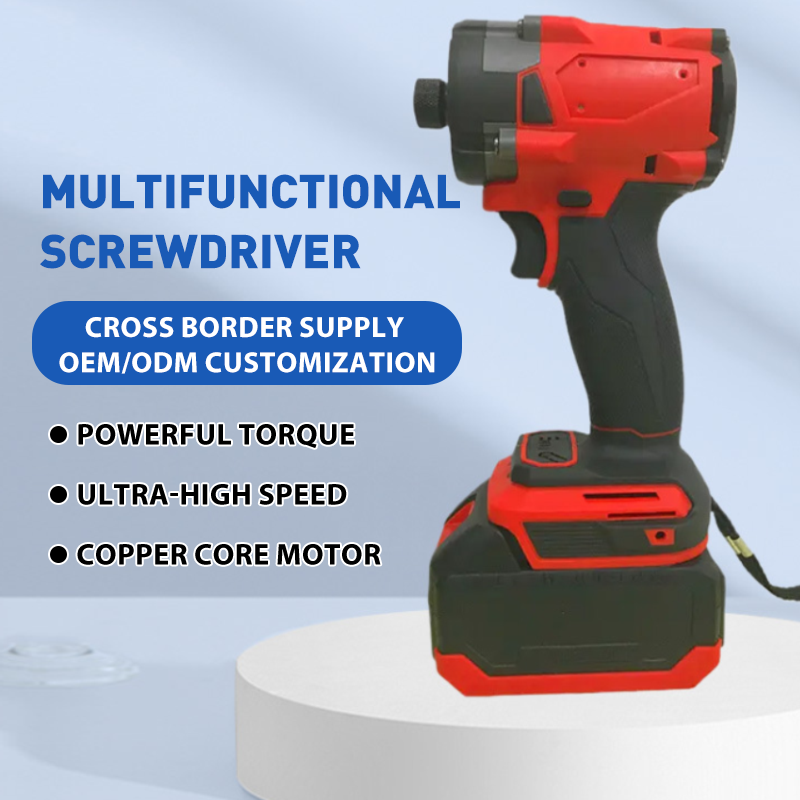 Brushless All-Copper Lithium Electric Screwdriver - Multifunctional 4-Speed High-Power Cordless Drill
