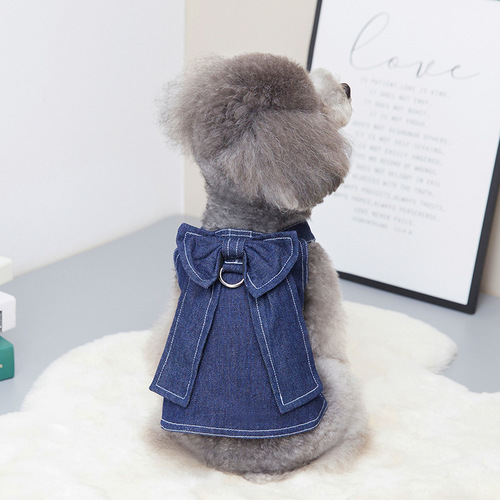 Trendy Denim Skirt & T Shirt Dog Dress Fashion Pet Harness for Small Dogs & Cats, Princess Costume for Puppy