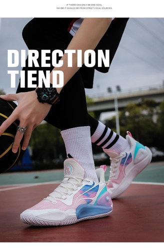 Brand trend basketball shoes men's retro 4 casual shoes sports shoes black cat university blue