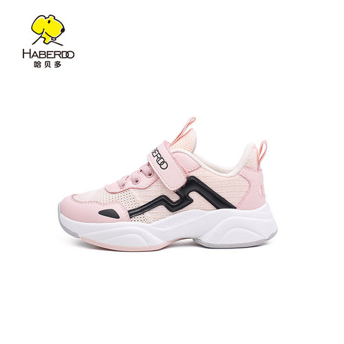 Sneakers Girls Tennis Running Shoes Suede Hiking Shoes Kids Athletic Outdoor Sneakers