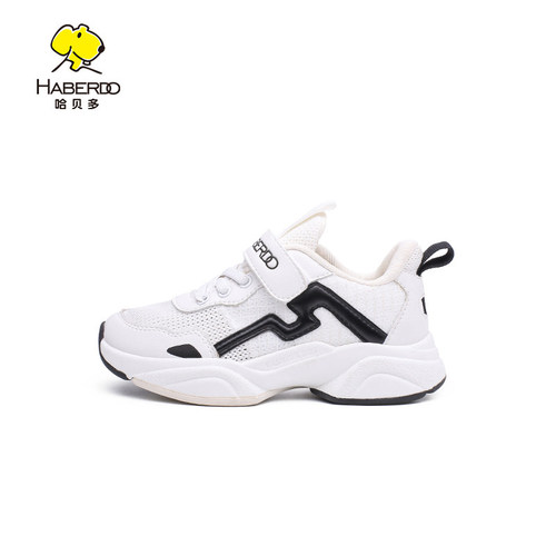 Sneakers Girls Tennis Running Shoes Suede Hiking Shoes Kids Athletic Outdoor Sneakers