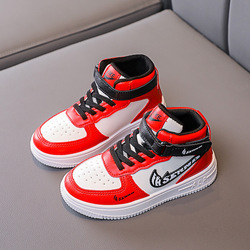 New Model Children School Flats Casual Shoes kids footwear Fashion Non-slip Lightweight shoes kids boys girls flat Sport