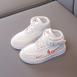 New Model Children School Flats Casual Shoes kids footwear Fashion Non-slip Lightweight shoes kids boys girls flat Sport