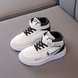 New Model Children School Flats Casual Shoes kids footwear Fashion Non-slip Lightweight shoes kids boys girls flat Sport