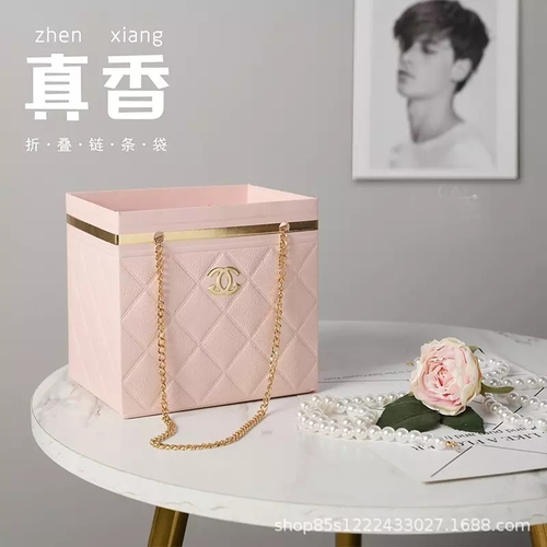 2pcs New folding environmental protection flower carrier bag gold chain flower bouquet packaging bag rose Gift Box