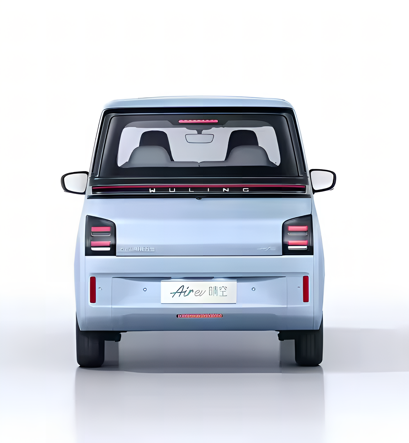 2025 Hot Sale Wuling Air EV Qingkong Compact Electric Car