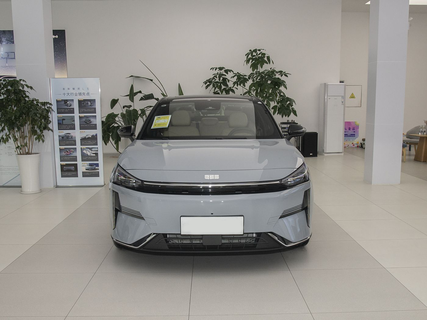 2024 Hot Sale Sedan 125km 4 Door 5 Seater Geely Brand Galaxy L6 New Energy Car