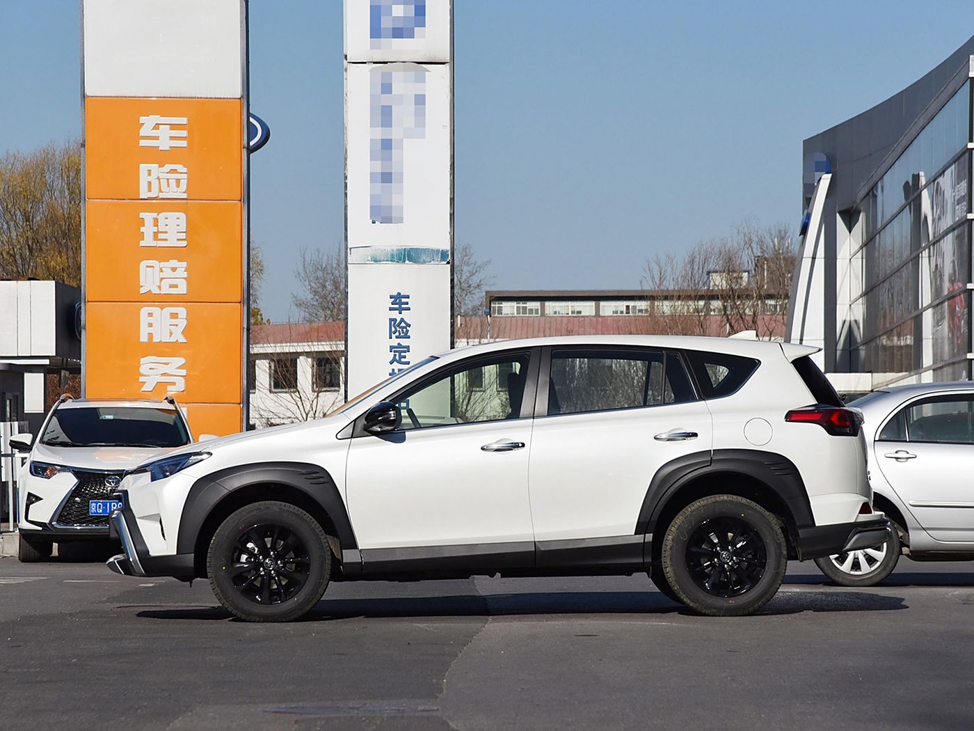 Hot Sell High Performance Toyota RAV4 PHEV with Impressive Electric Range Car