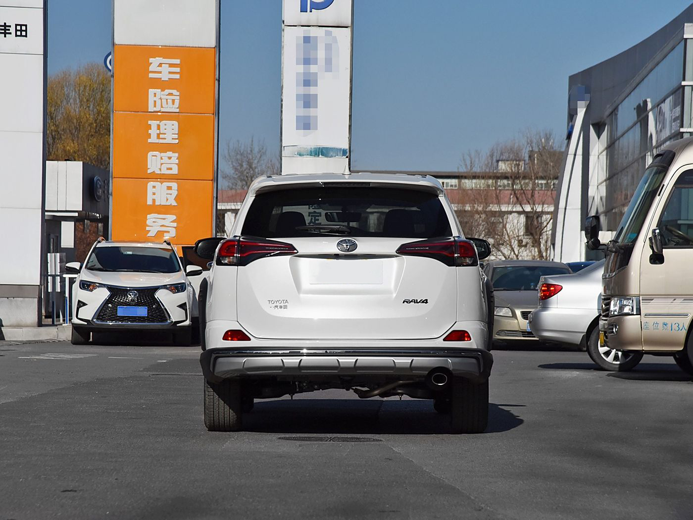 Hot Sell High Performance Toyota RAV4 PHEV with Impressive Electric Range Car
