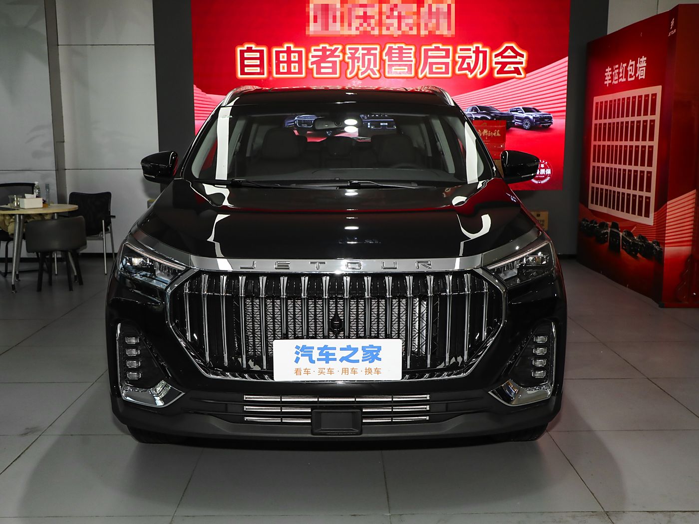 Jetour X90 Plus Chery Automobile 2024 1.6td/1.5t Villa Pro Mid-Size Suv Gasoline 5/7seater Petrol Vehicle New Car