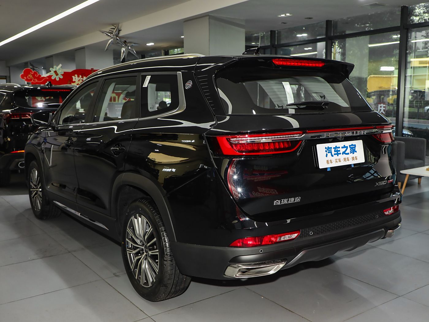 Jetour X90 Plus Chery Automobile 2024 1.6td/1.5t Villa Pro Mid-Size Suv Gasoline 5/7seater Petrol Vehicle New Car