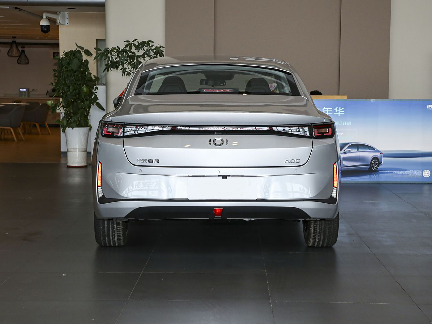 2025 Changan Qiyuan A05 New Energy Vehicle Cheap Electric Car with 1300km Long Range Ev Car