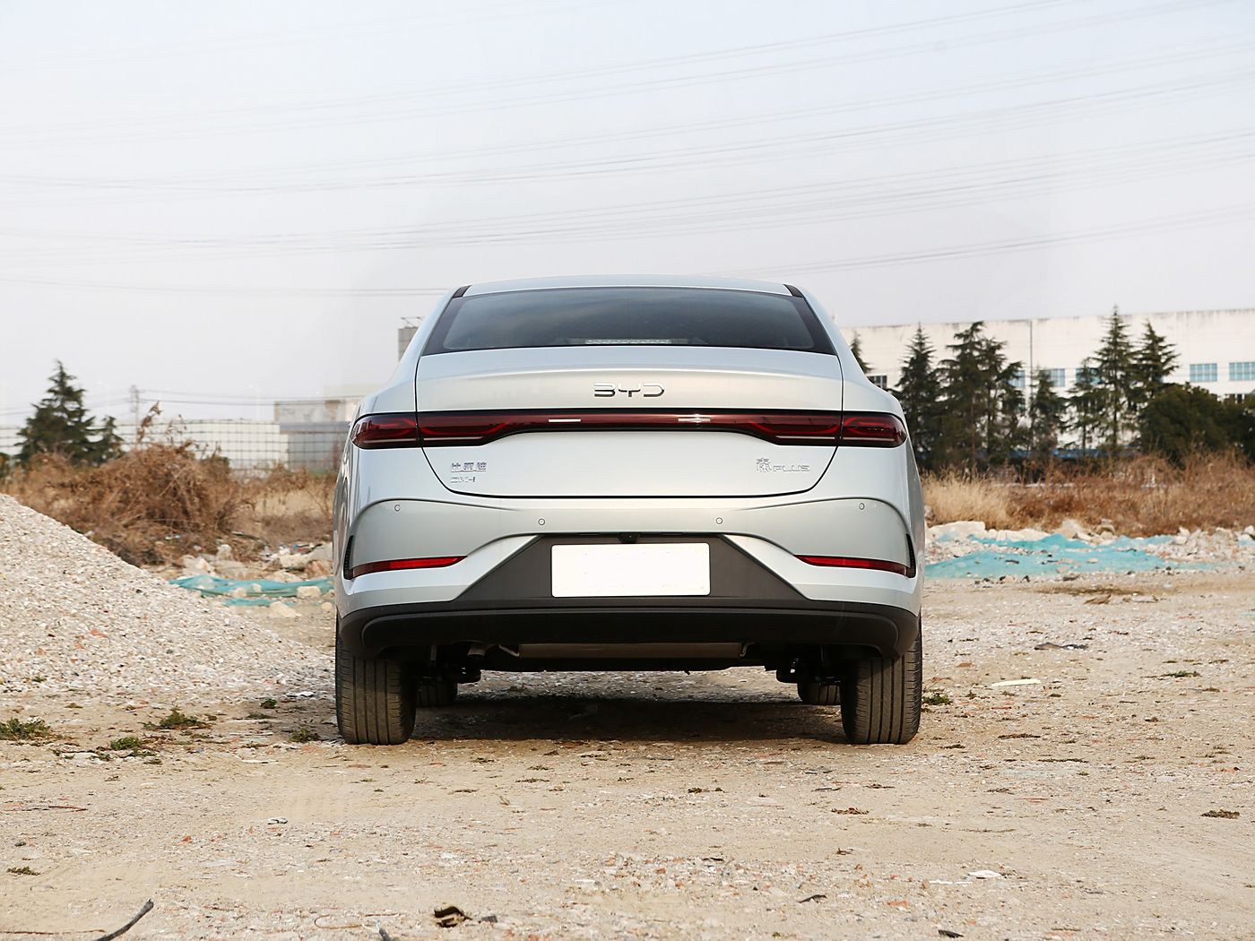 Hot Selling New Byd Qin Plus Dmi Plug in Hybrid Car Byd Qing Plus Dmi Price Electric Car FWD 4WD Hybrid Vehicle
