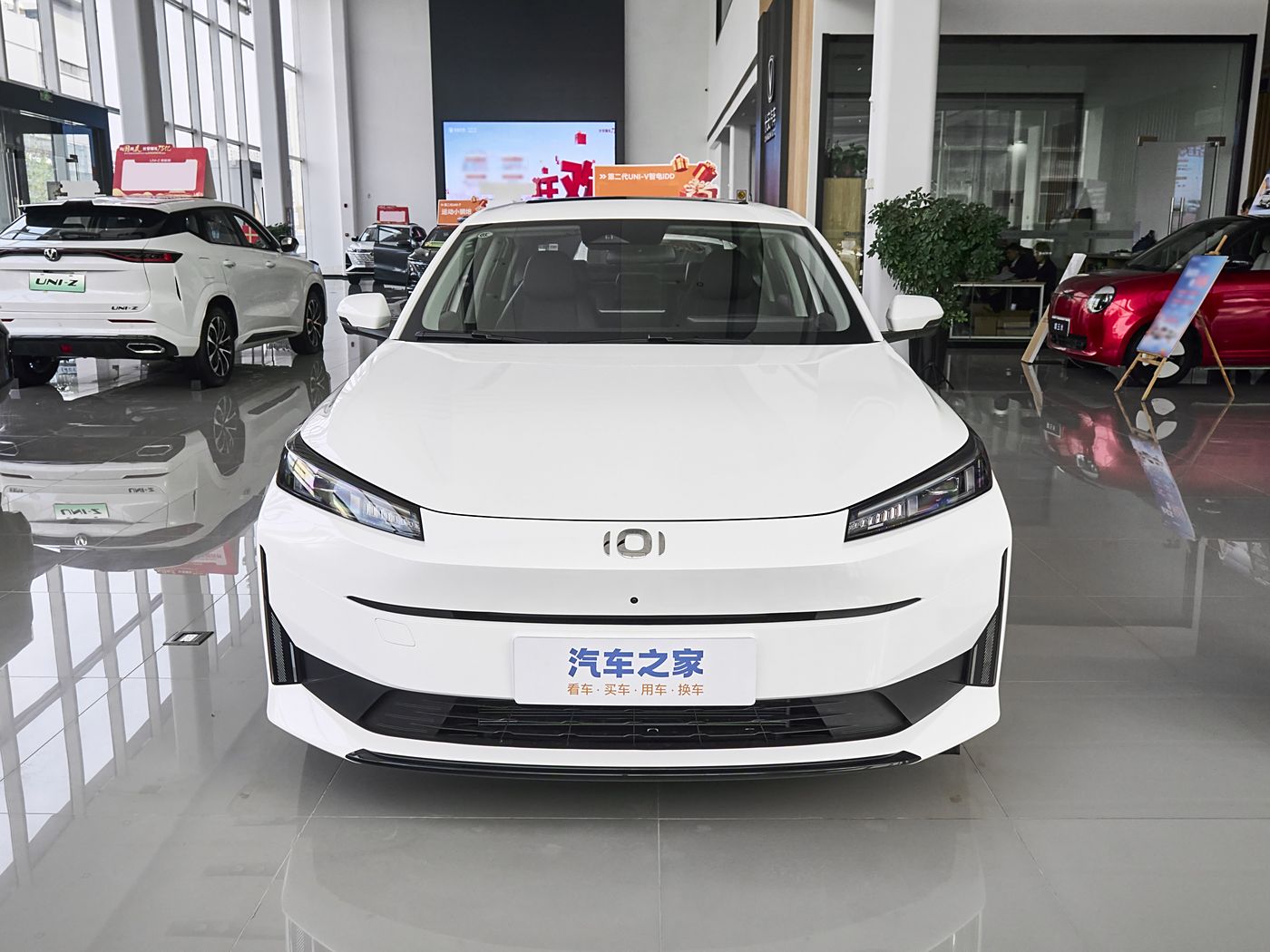 2025 Qiyuan A05 Port Available Hybrid Vehicles Compact Sedan Electr Car Qiyuan A05 Buy Electric Cars From China