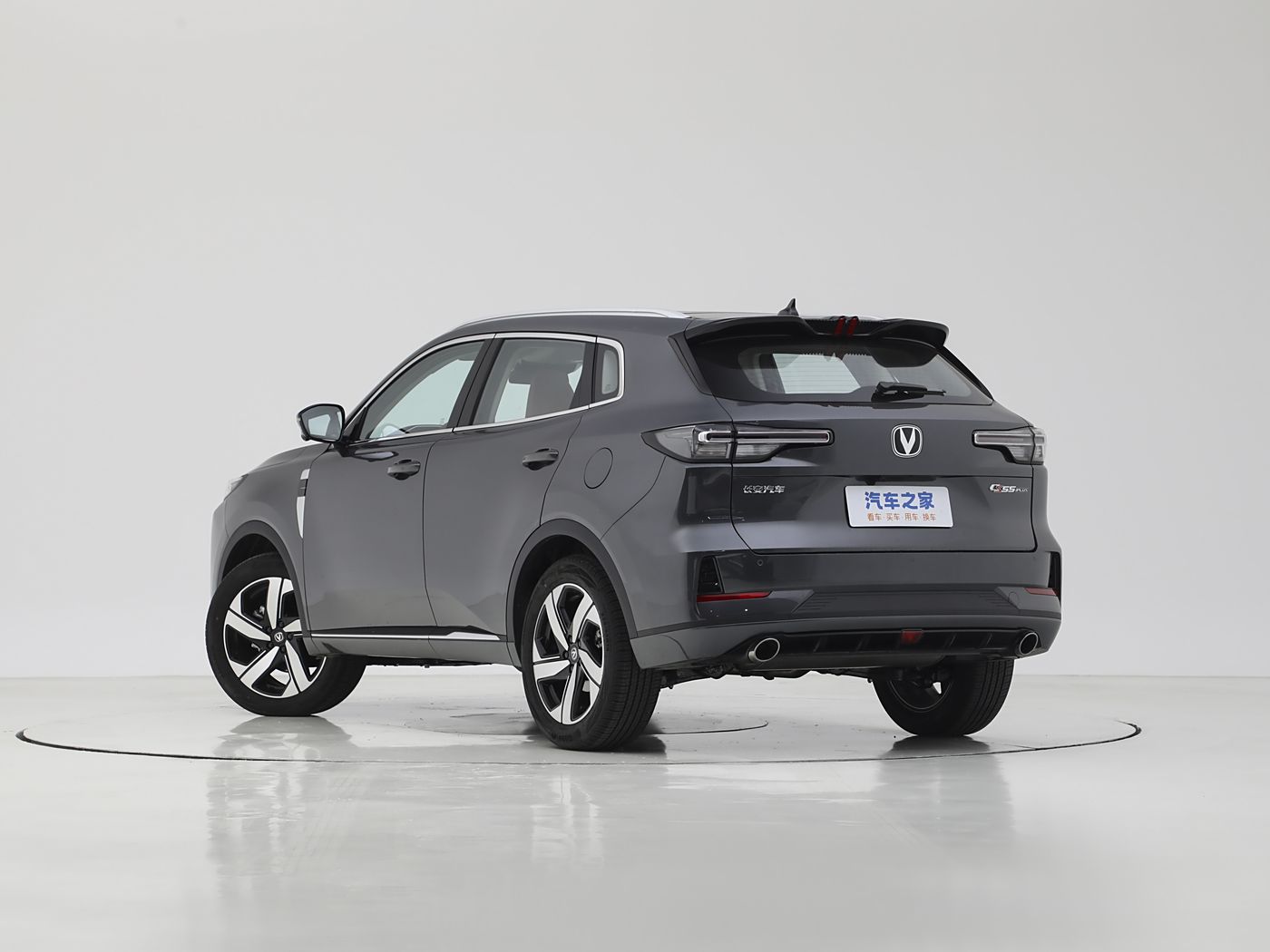Hot Selling Changan CS55 Plus 2024 Fuel Vehicle Compact SUV Changan CS55 Plus 1.5T DCT 188HP Young Edition