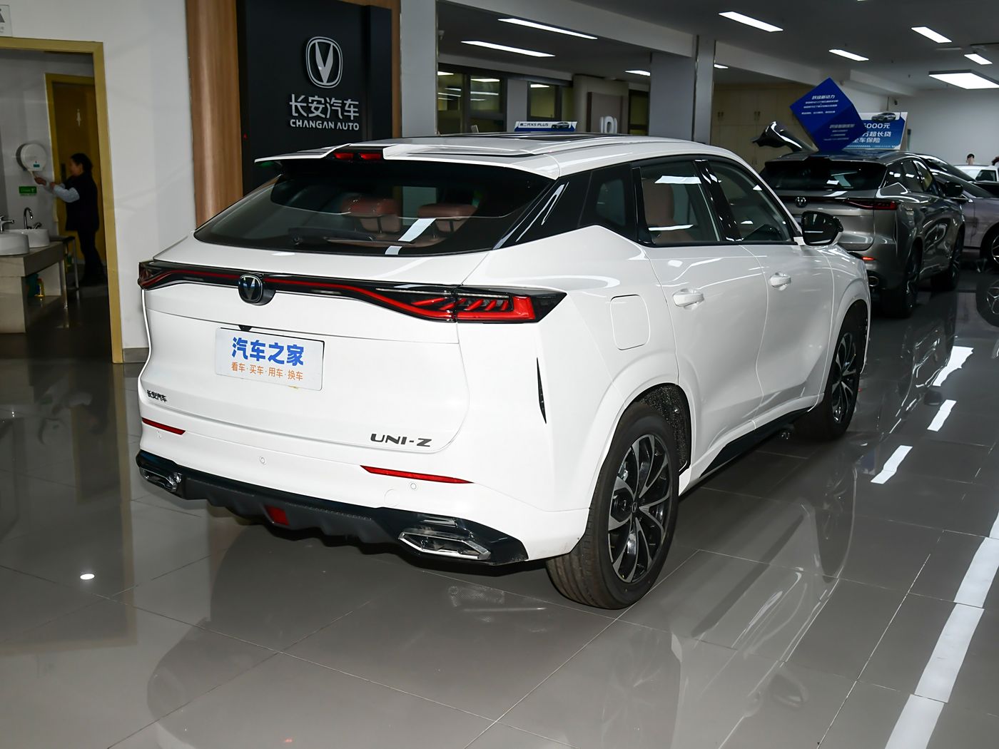 New Arrival Changan Uni-z 2024 Suv Auto Hybrid Vehicle Changan Uni Z  PriCheapce Vehicle Car From China Uniz