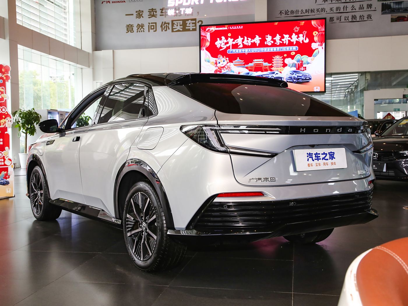 2025 EV China New Car 5 Seat Electric Suv Hondas Enp2 2024 New Model Ev Car 545 Km Electric Car