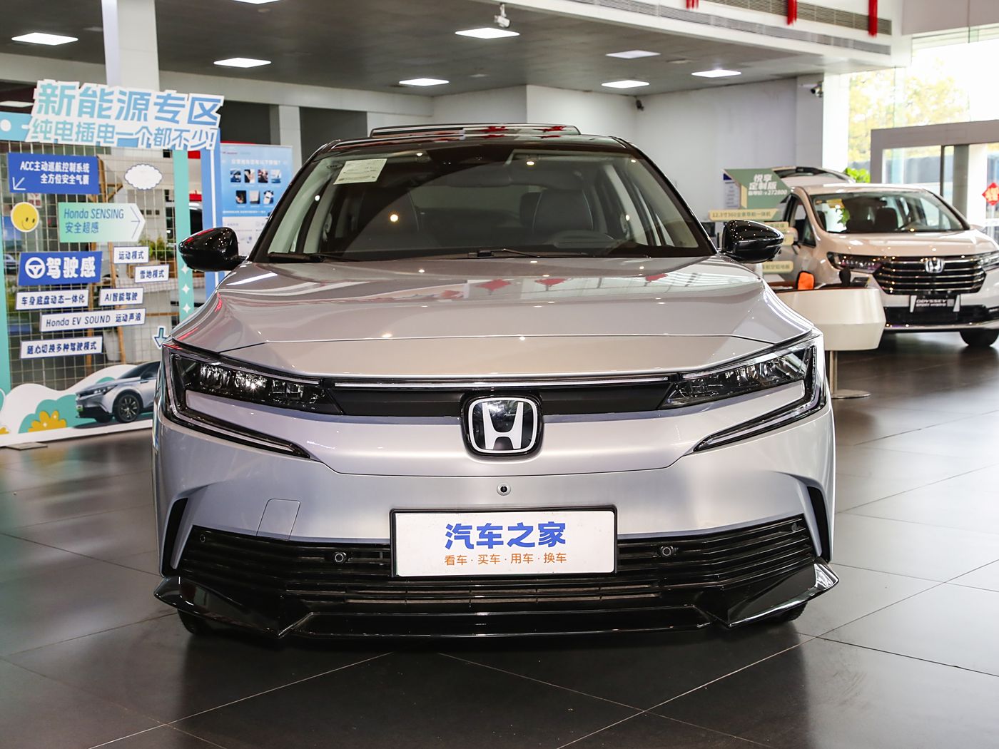 2025 EV China New Car 5 Seat Electric Suv Hondas Enp2 2024 New Model Ev Car 545 Km Electric Car