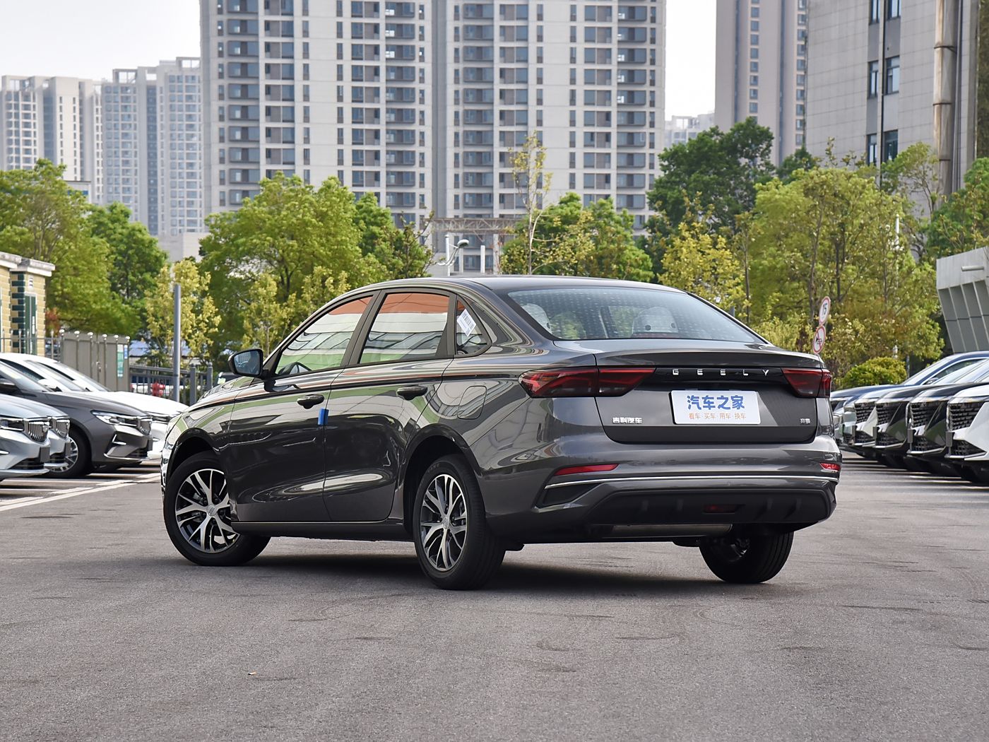China Petrol Car Geely Dihao Emgrand 2025 Gen 4 Champion Luxury Edition 1.5L CVT 5-door Vehicle New 2025 Gasoline Car