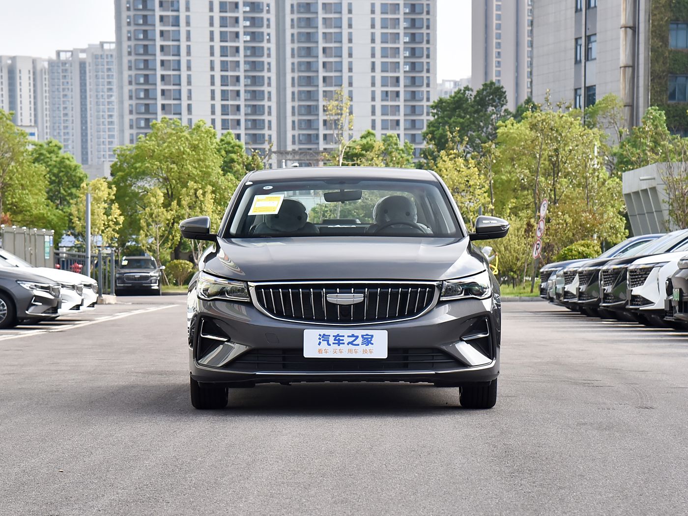 China Petrol Car Geely Dihao Emgrand 2025 Gen 4 Champion Luxury Edition 1.5L CVT 5-door Vehicle New 2025 Gasoline Car