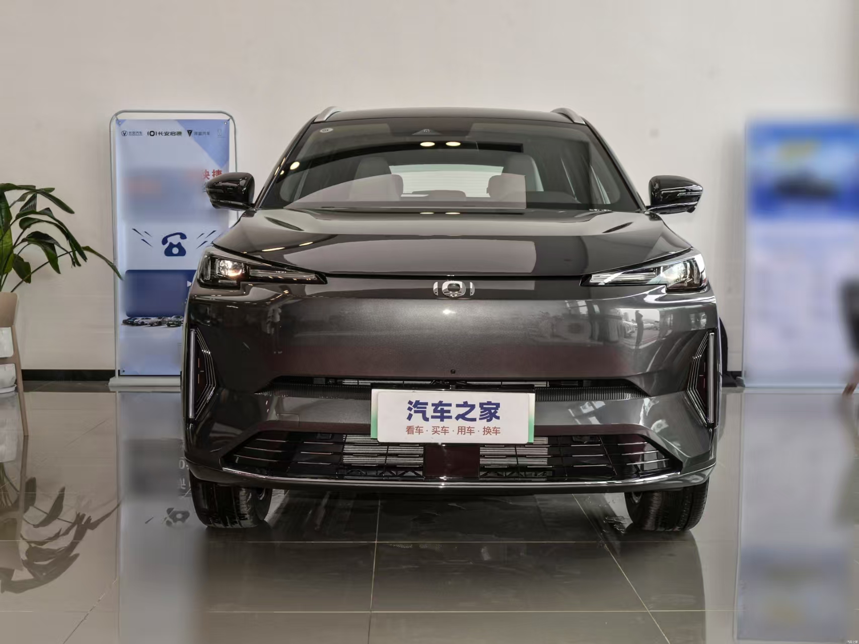 China Electric Car Changan Qiyuan Q05 2025 True Fragrance Edition 125 Navigation Type New Electric Car Electric Suv