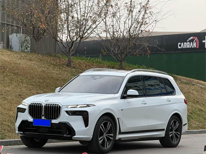  BMW X7 40i SUV Auto matic/AWD R18 Tires Leather Seats Rear Camera LHD Diesel/Gas/Electric/Hybrid Fuel Options 8L Engine