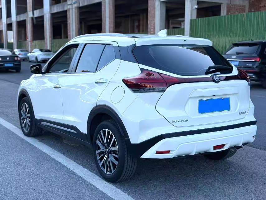 Used Car Nissan Kicks 1.5L XV CVT Luxury Edition in Stock