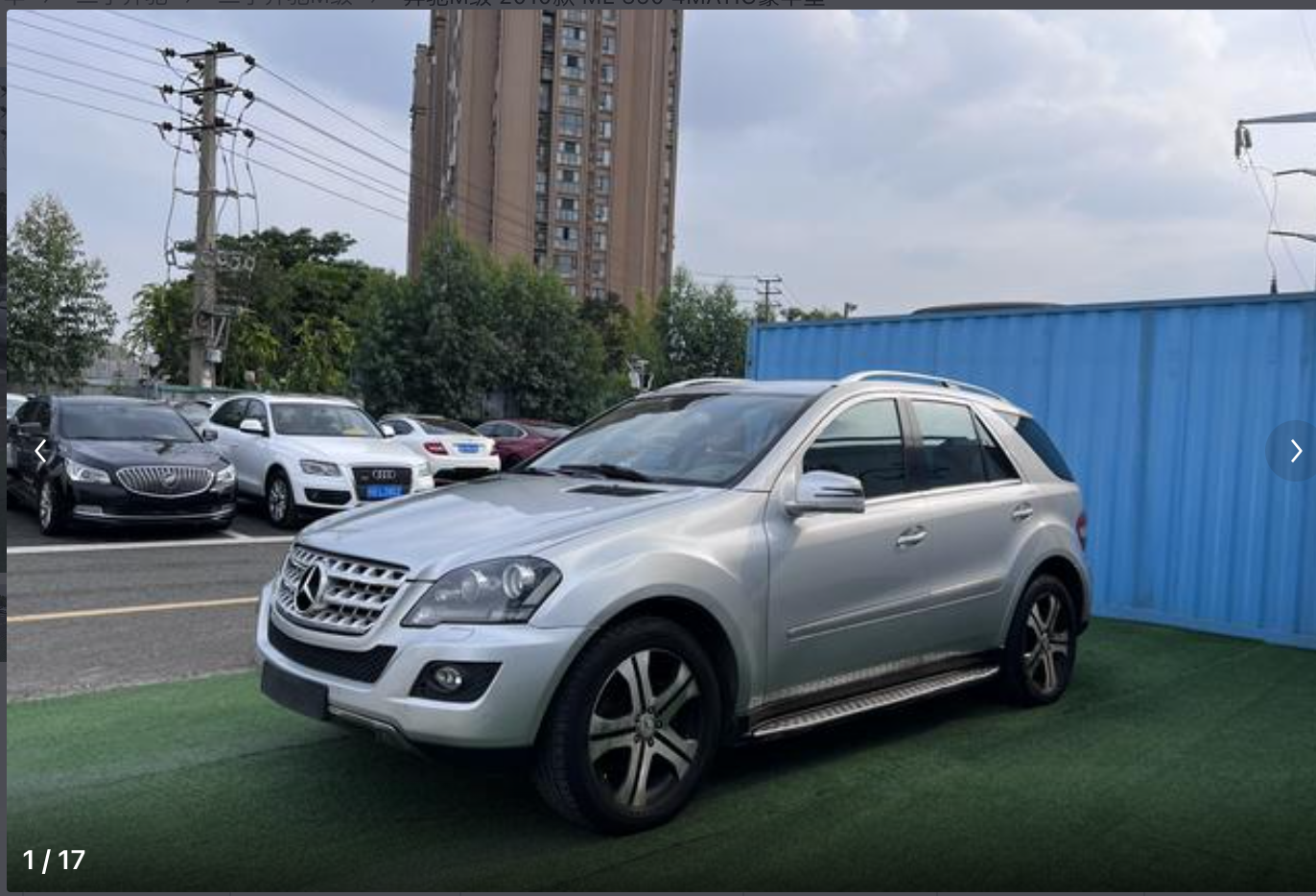 Best Price Fairly Used Mercedes Benz ML350 Turbo Leather Dark ACC SUV for Sale