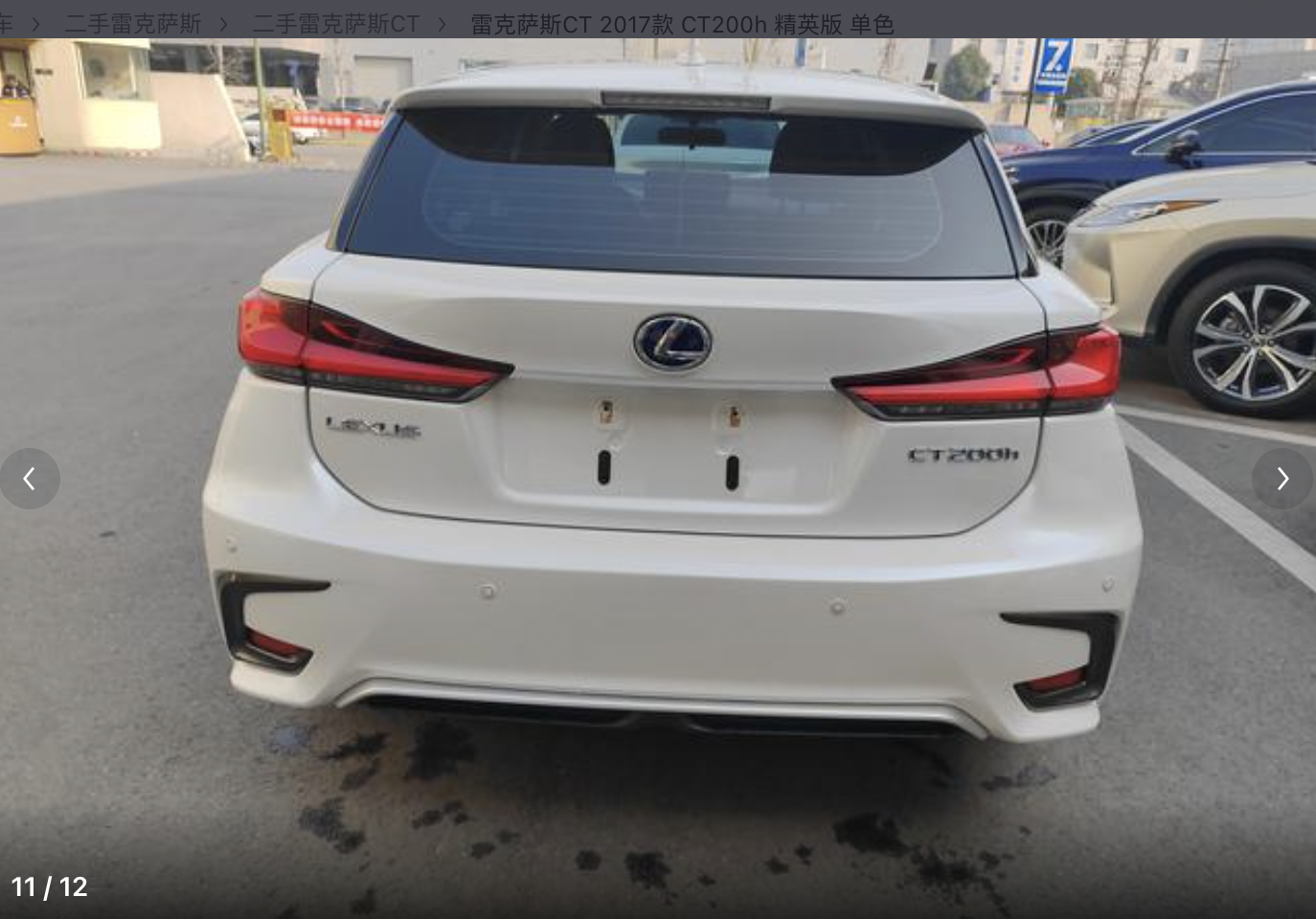 2017 Luxury Lexus CT 200 Sport E-CVT Euro 6 (S/S) 5dr Used Cars Second Hand Vehicles Sale Low Mileage For Traveling