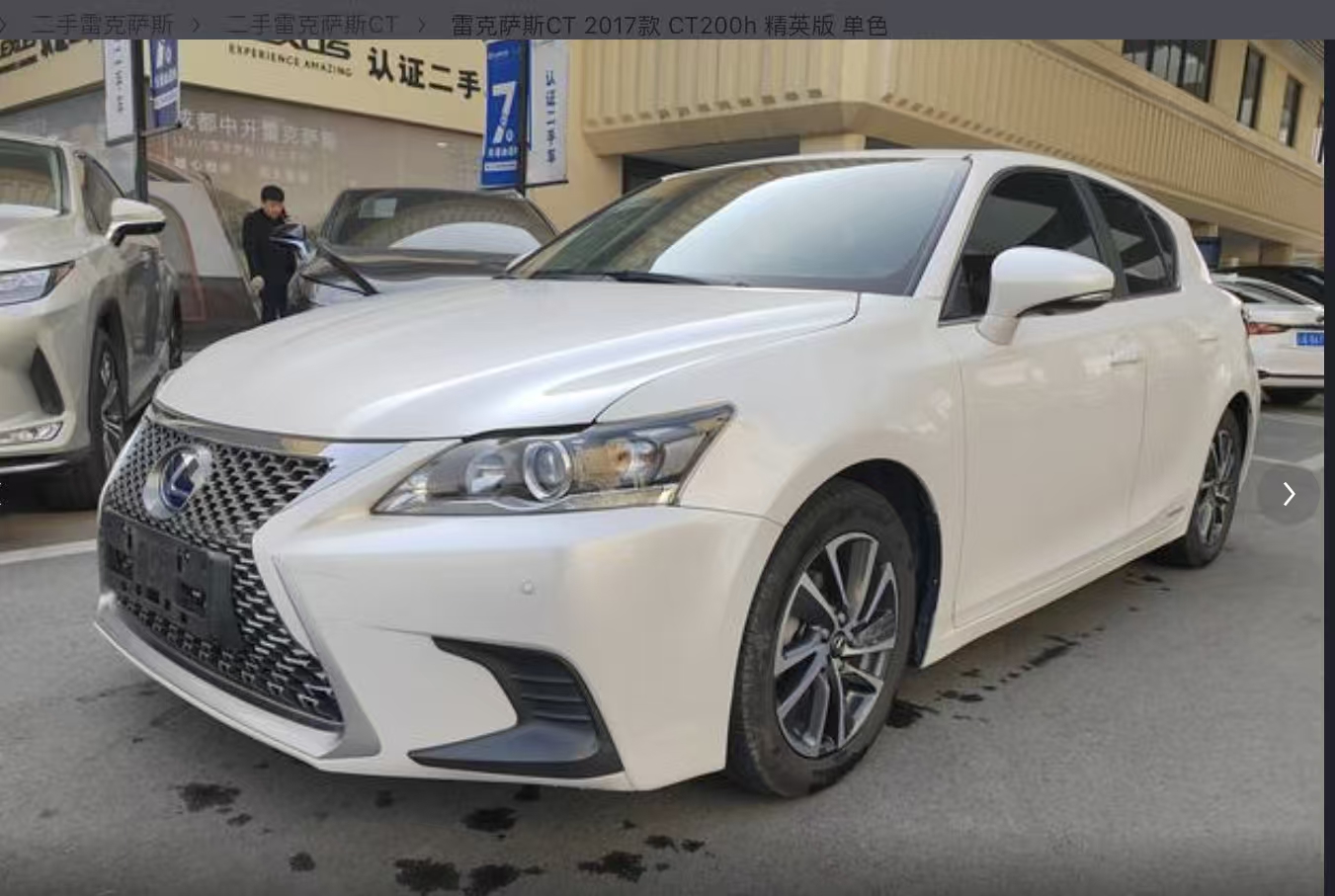 2017 Luxury Lexus CT 200 Sport E-CVT Euro 6 (S/S) 5dr Used Cars Second Hand Vehicles Sale Low Mileage For Traveling