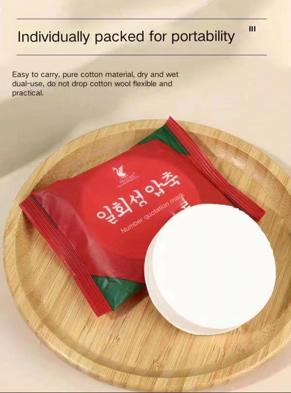 6PCS Disposable Compression Bath Towel, Travel Bath Towel, Convenient to Carry Pure Cotton Bath Towel 55×27.6 inch