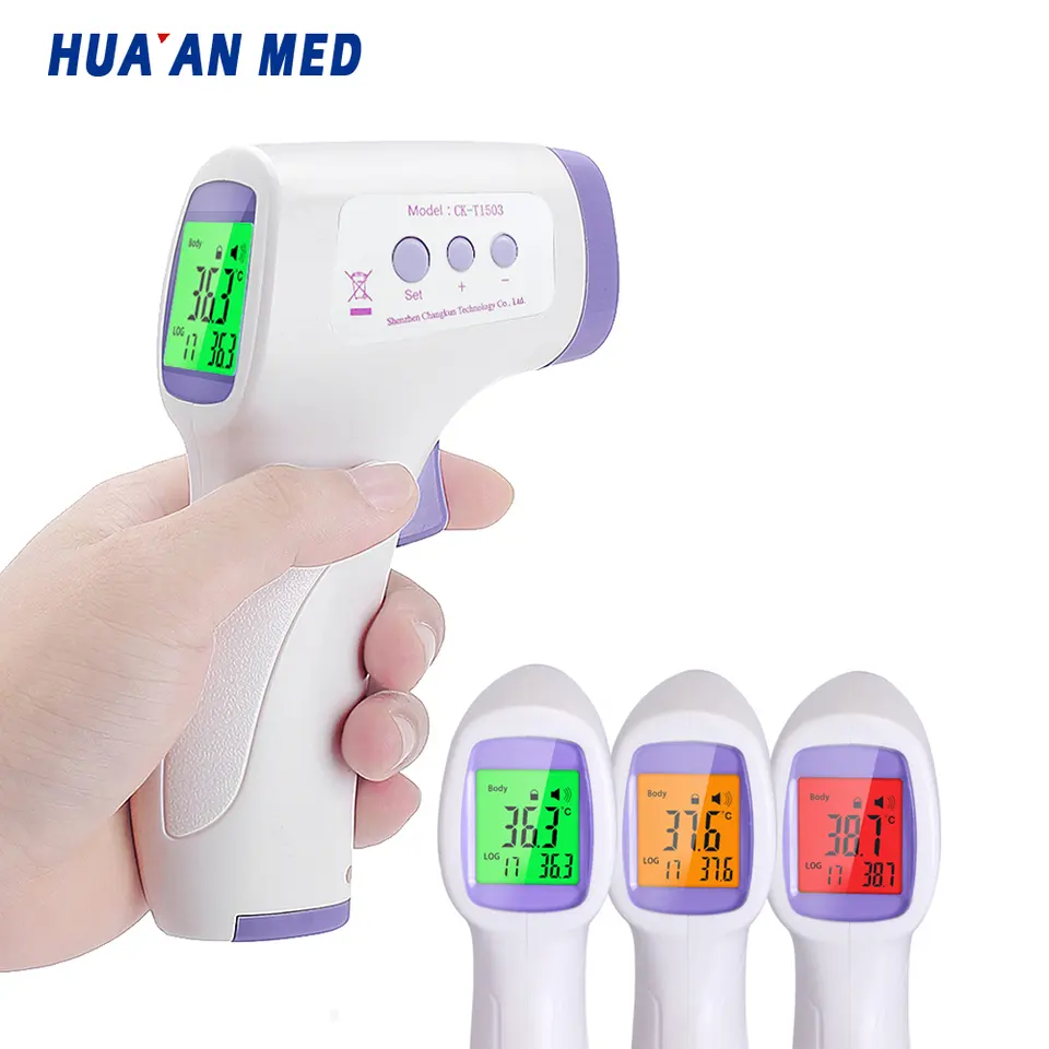 Home thermometers for adults and children