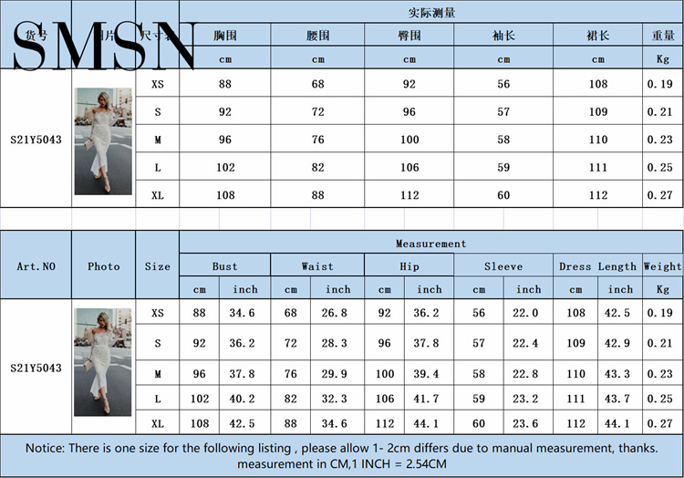 Fashion dress Women's trend lace one-shoulder fishtail temperament dress