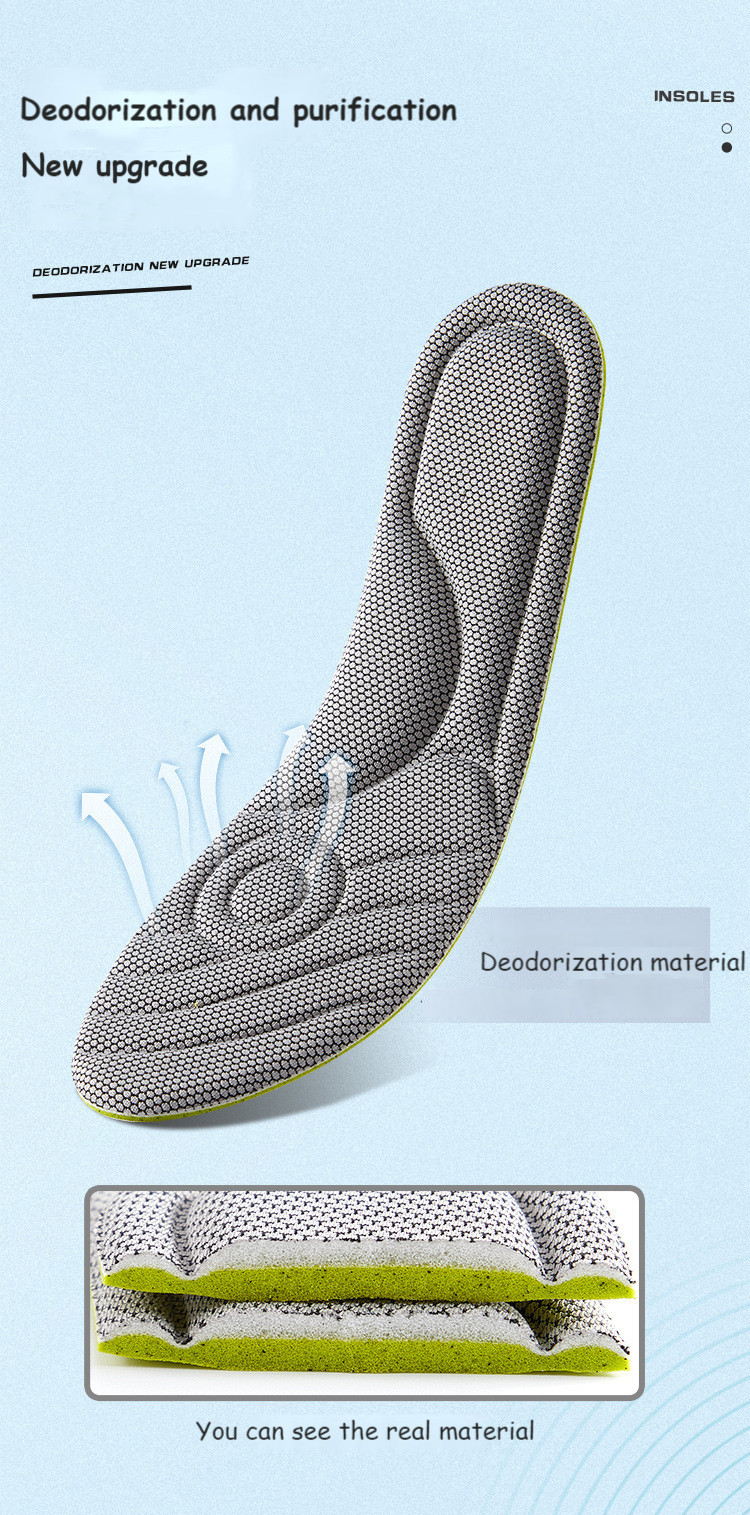 Arch support insole Men's massage men's non-slip insole Solid memory foam sole correction sole