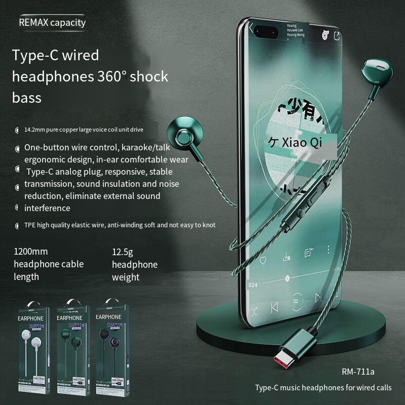 In-ear wired headphones Talk music headphones