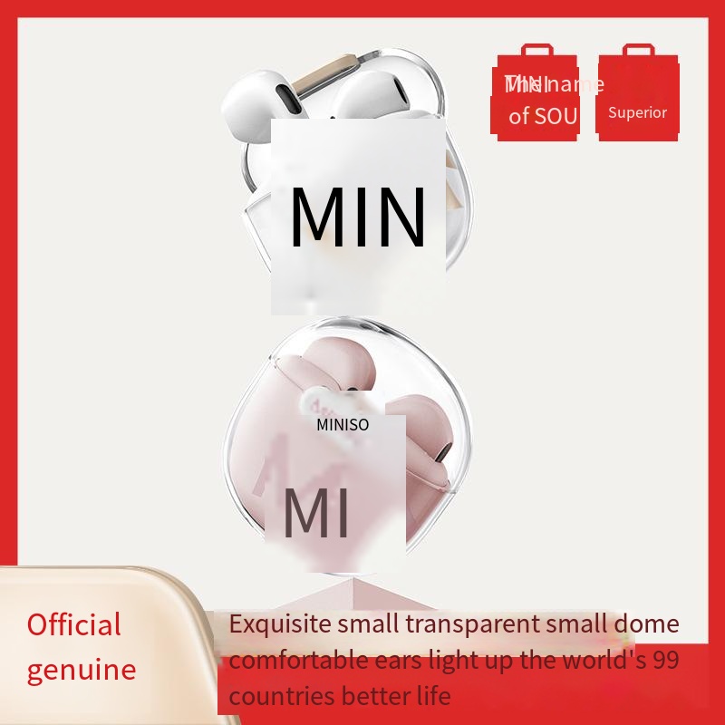 Wireless Bluetooth headphones In-ear sports noise cancelling dedicated sound quality high-end headphones